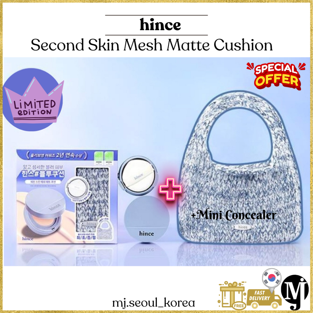 Hince Second Skin Mesh Matte Cushion (Main12g + Refill12g)