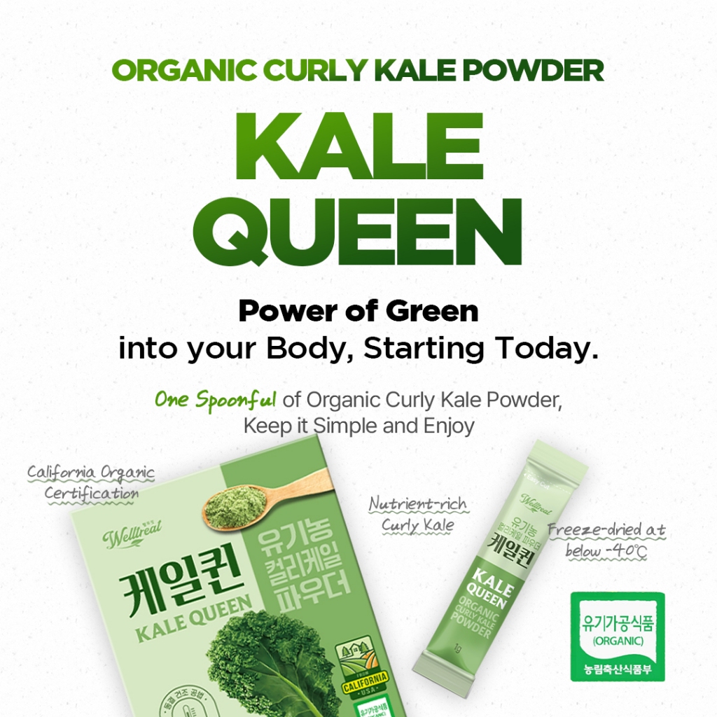 Bột Kale xoăn hữu cơ WELLTREAT 100 Kale Queen Usa California Bột khô đông lạnh 1g 30 que sản xuất tạ