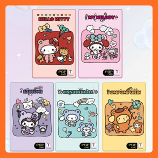 Thẻ vận chuyển tiền T-money Sanrio ✈ Thẻ quá cảnh chính thức của Hàn Quốc | Thiết kế K dễ thương | Sạc | Phải có cho du khách | Tàu điện ngầm · Xe buýt · Taxi OK