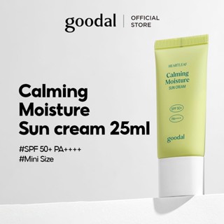   GOODAL - SIZE MỚI  Heartleaf  Houttuynia Cordata  Kem chống nắng làm dịu độ ẩm SPF 50 + PA + + + Kem chống nắng nhẹ hàng ngày Kem dưỡng ẩm Kem chống nắng làm dịu UVA Bảo vệ tia UVB 