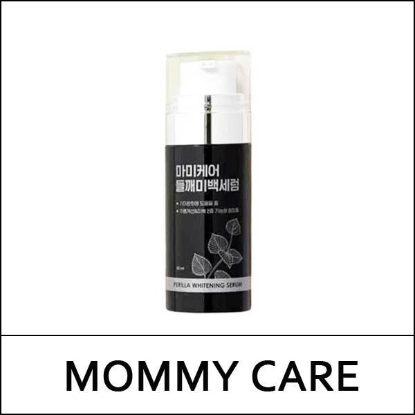 [MOMMY CARE] (jh) Serum làm trắng da Perilla 50ml / EXP 2026.08