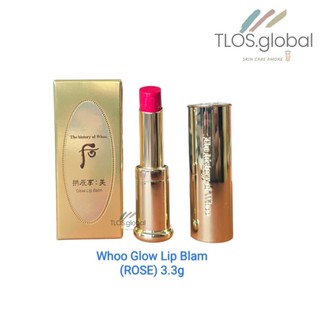  Son dưỡng môi The Whoo Glow Lip Balm 3.3g fullsize 