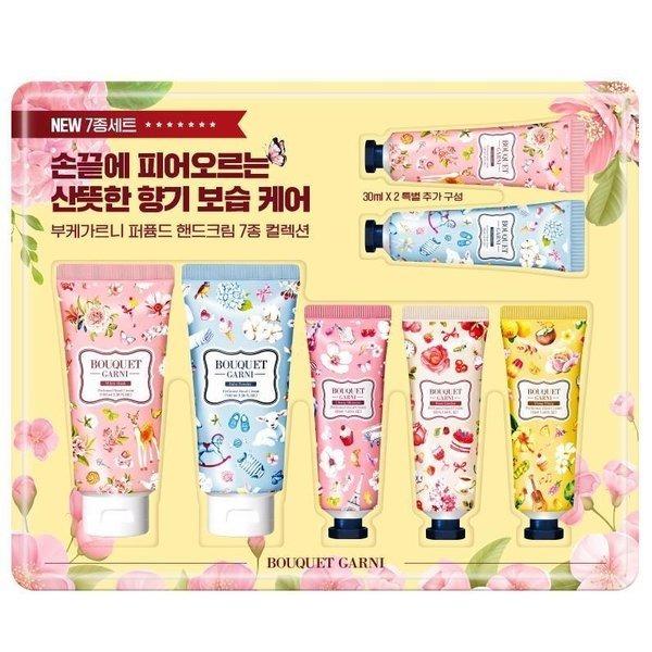 Kem dưỡng tay nước hoa BOUQUET GARNI 410ml