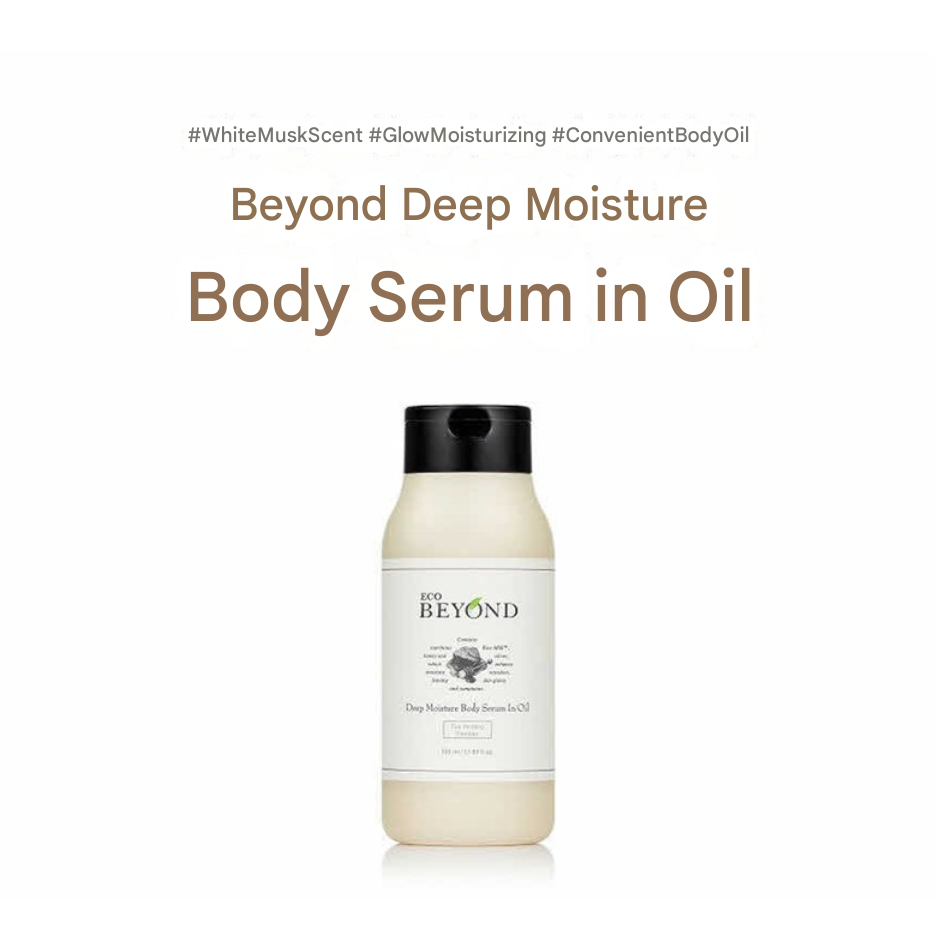 Serum dưỡng thể dưỡng ẩm sâu BEYOND, White Musk 350ml