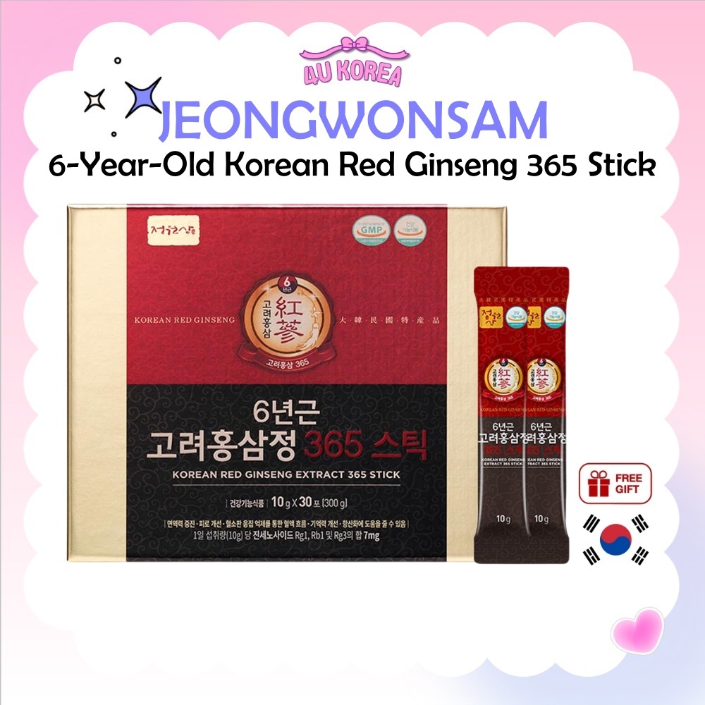 JEONGWONSAM 6-Year-Old Korean Red Ginseng 365 Stick – 10g  × 30 Sticks / K-FOOD