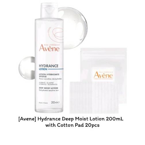 [Avene] Sữa dưỡng ẩm sâu dưỡng ẩm 200mL kèm miếng bông 20 chiếc