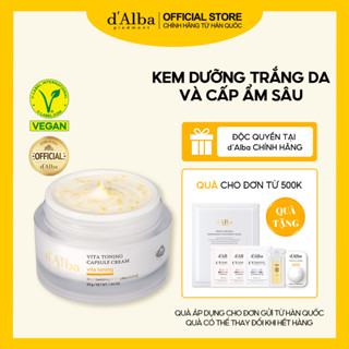   d'Alba Official  Kem dưỡng trắng da và cấp ẩm sâu White Truffle Vita Capsule Cream 55g  Bản nâng cấp  