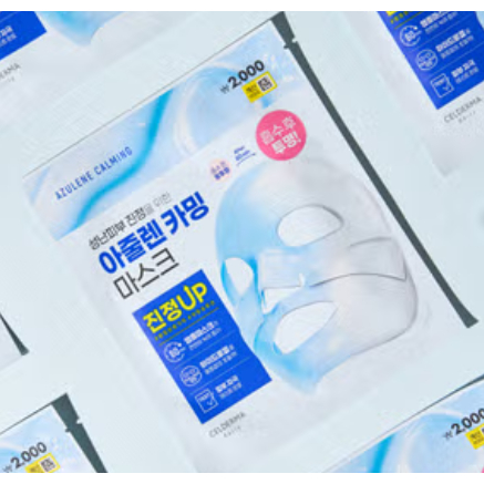 Celderma Daily Transforming Azulene Calming Mask 28g 1 tờ / Tấm Cica Azulene Ampoule làm dịu / Gói m