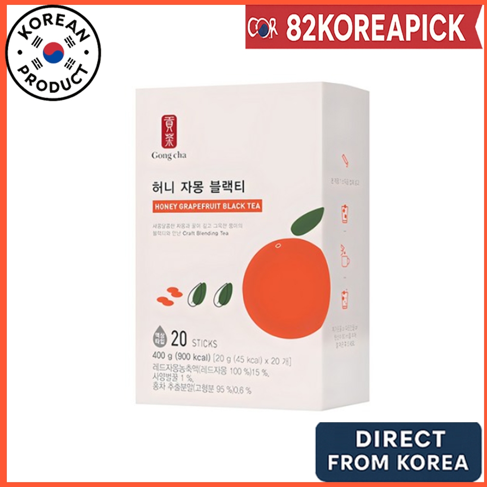 [Gong cha] Trà Đen Mật Ong Bưởi (20×20g) — Dạng Lỏng, Pha Nhanh Nóng/Lạnh