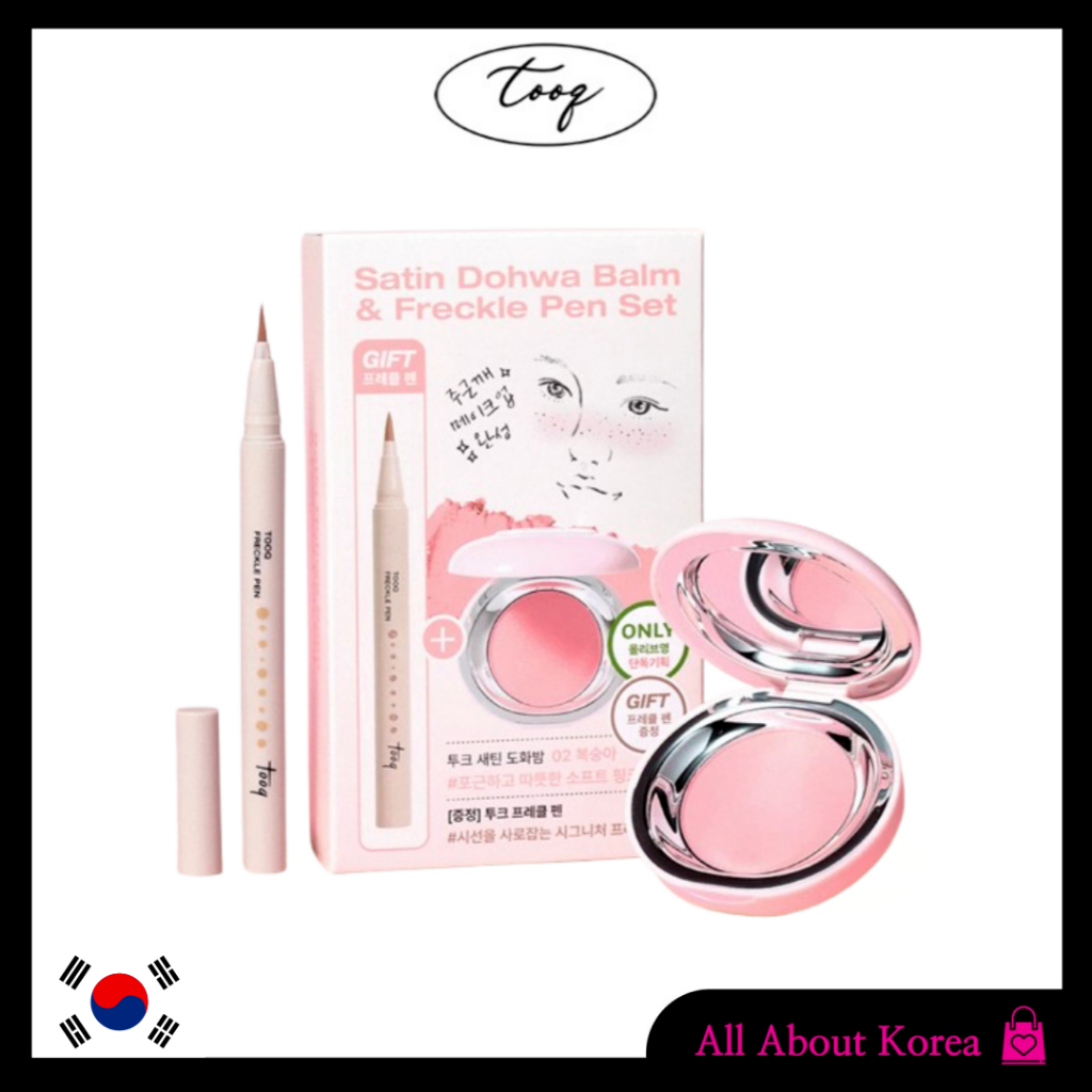 [TOOQ]Satin Dohwa Balm 11colors& Satin Skin Puff 20 Pieces, Satin Dohwa Balm 11 màu & Satin Skin Puf
