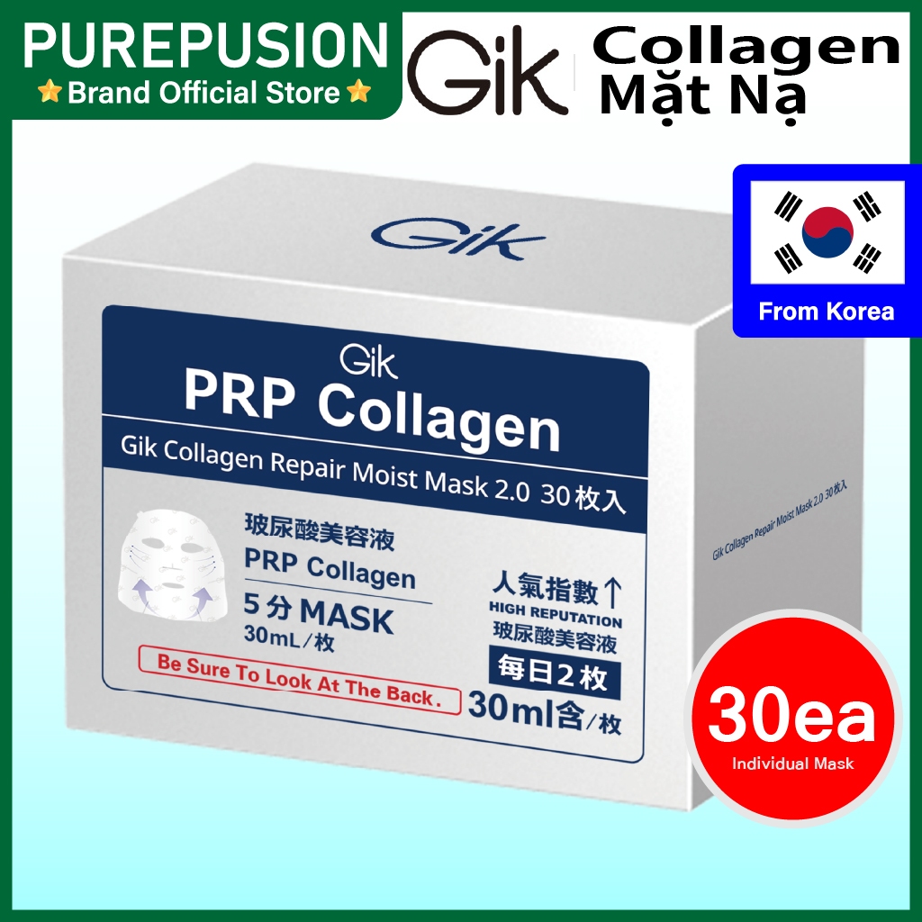 Mặt nạ dưỡng ẩm phục hồi Collagen GIK PRP 30ml × 30ea