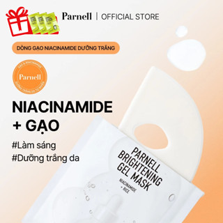   Parnell Chính hãng  Mặt nạ gạo Niacinamide dưỡng trắng,làm sáng hỗ trợ nâng tone cải thiện kết cấu da Parnell Niacinamide Rice Brightening Gel Mask 1 cái  5 cái 