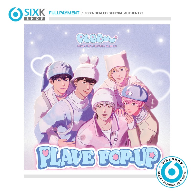 PLAVE 2ND SINGLE ALBUM 'PLBBUU' Official MD