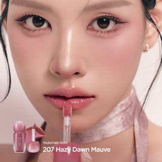   CLIO - MÀU MỚI  Son bóng làm đầy môi Volumate Gloss - Môi syro màu tự nhiên 