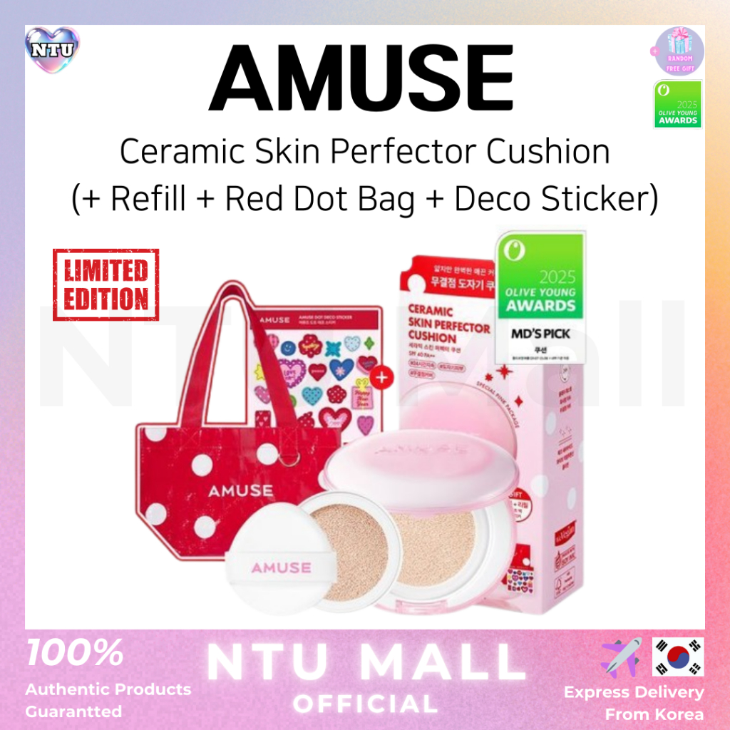 [AMUSE x TANNING HELLO KITTY] Jang Won Young Pick Ceramic Skin Perfector Cushion SPF40 PA + + 15g + 
