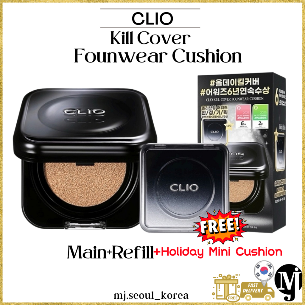 Clio Kill Cover Founwear Cushion (Main+Refill)