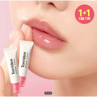 Tinh chất môi Collagen cơ thấp Torriden Cellmazing – Gói đặc biệt 1 + 1