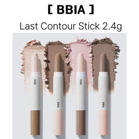 [BBIA] Que viền cuối cùng 2.4g | Que trang điểm Contour Stick Beauty Stick | BBIA Last Beauty Stick 