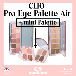   CLIO  < Giải thưởng 2025 > Bảng màu Pro Eye Air 21 MÀU 