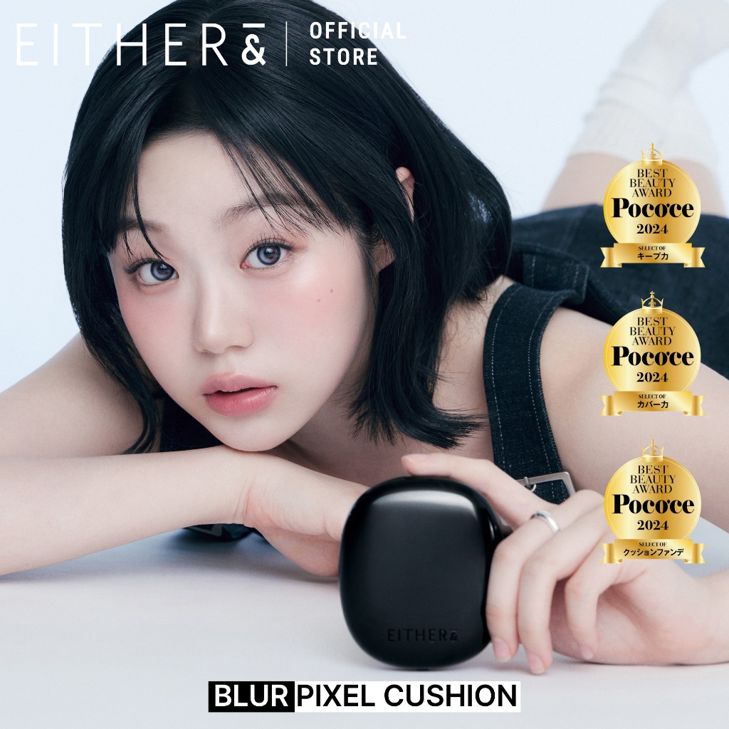 Phấn nước EITHER& Blur Pixel Cushion SPF50+ PA+++ 12g – Che phủ lâu trôi, mờ lỗ chân lông, finish lì