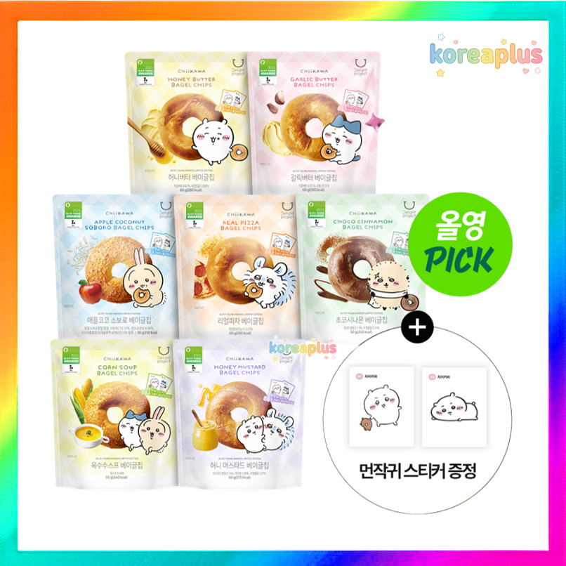 [Dự án Delight] Bagel Chips Chiikawa Phiên bản giới hạn + Nhãn dán