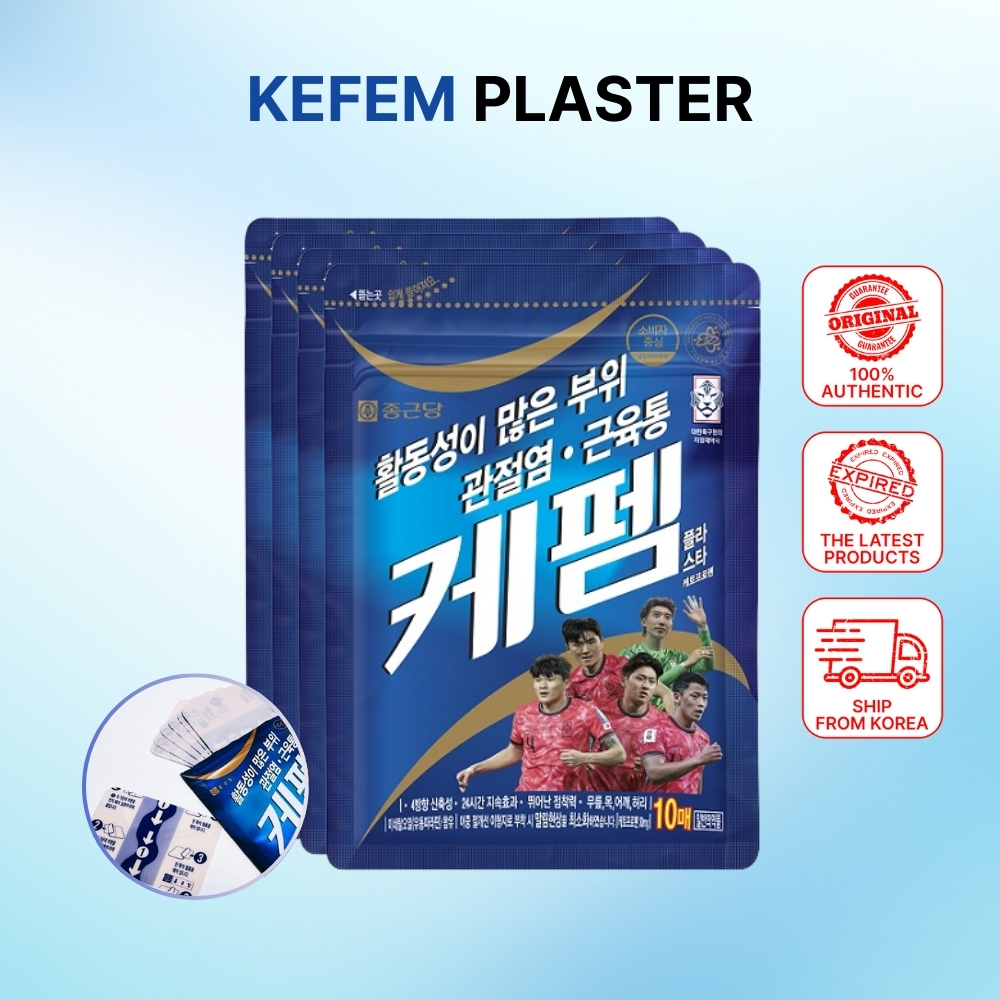 Cao dán giảm đau xương khớp Kefem Plaster/40 miếng/Kefentech/Miếng dán giảm đau cơ
