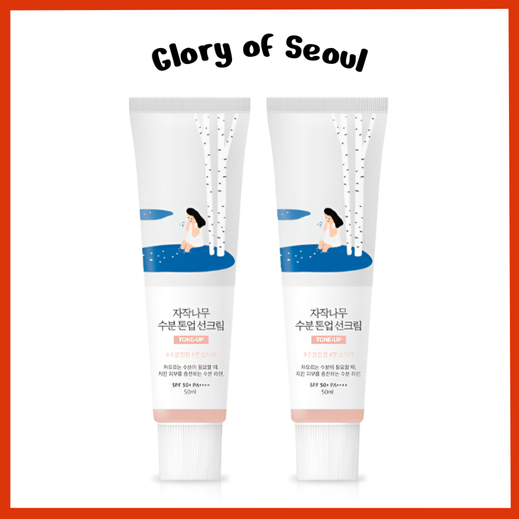 (1 + 1) Nước ép bạch dương ROUND LAB Kem chống nắng dưỡng ẩm Tone Up 50ml