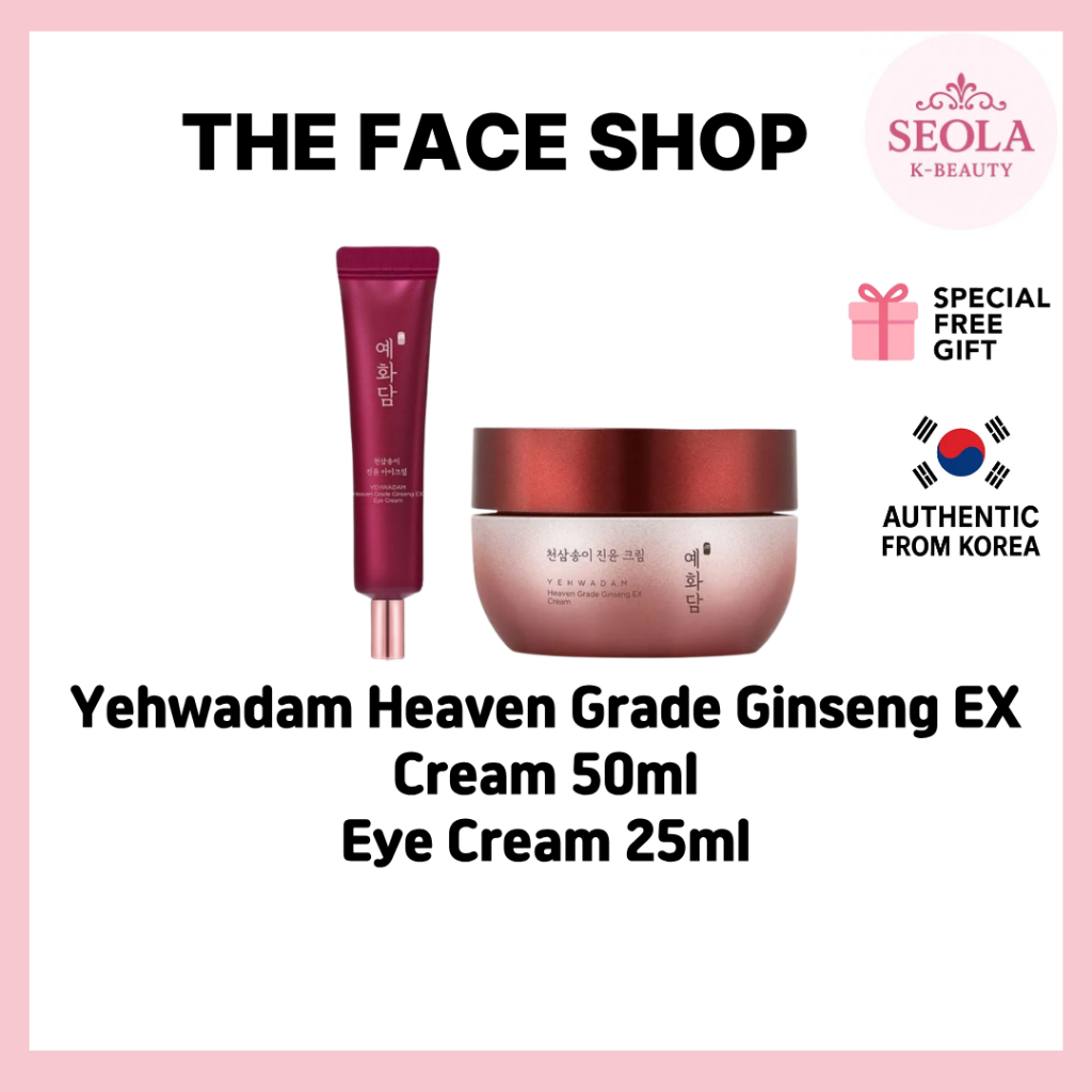[THE FACE SHOP] Kem dưỡng mắt Yehwadam Heaven Grade Ginseng EX