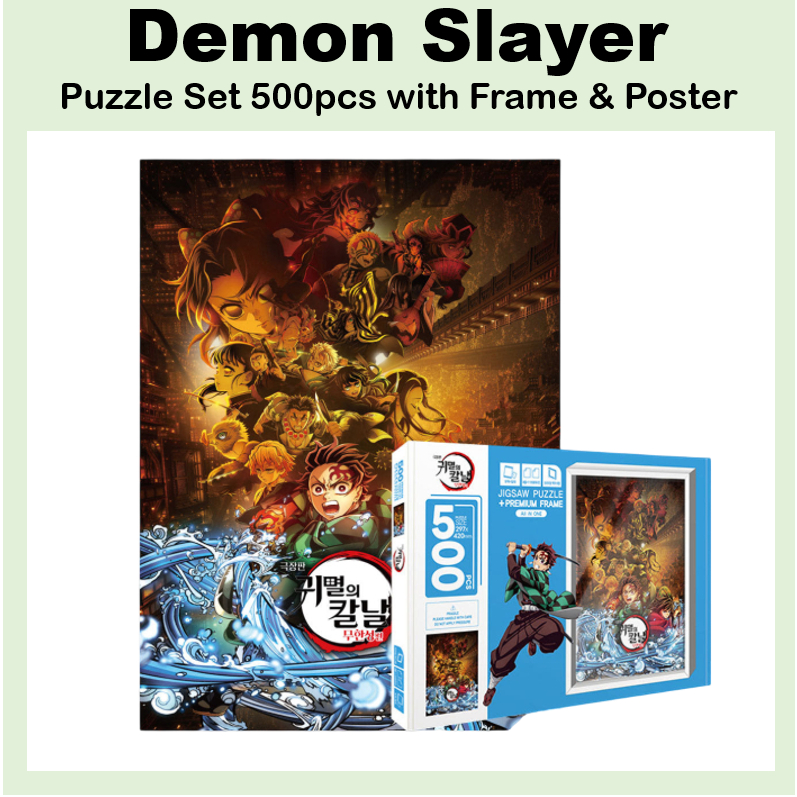 [Demon Slayer] Bộ ghép hình Mugen Train 500 chiếc có khung Poster DemonSlayer giấy phép hàn quốc