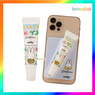 [MIFFY] Son dưỡng môi dâu tây 10ml Bộ dụng cụ di động Cath Kidston