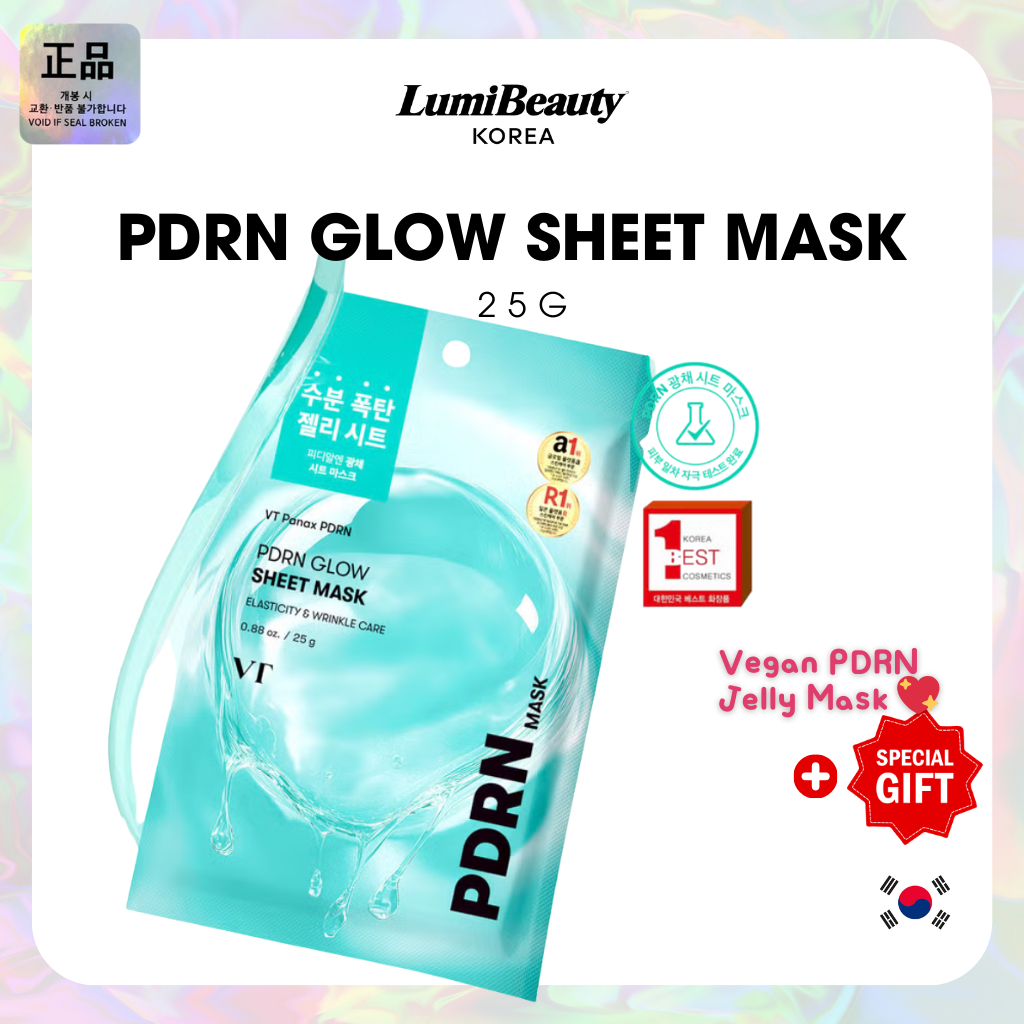 [VT] Mặt nạ PDRN Glow Sheet Mask Vegan PDRN Jelly Mask Hydrating & Brightening