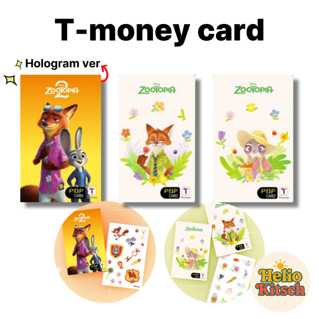 [Chính hãng Hàn Quốc] Thẻ vận chuyển tiền T-Money Disney Zootopia – Phiên bản ba chiều + Tấm dán MIỄN PHÍ | Tàu điện ngầm / MRT / Bus / Taxi | Khách du lịch phải có
