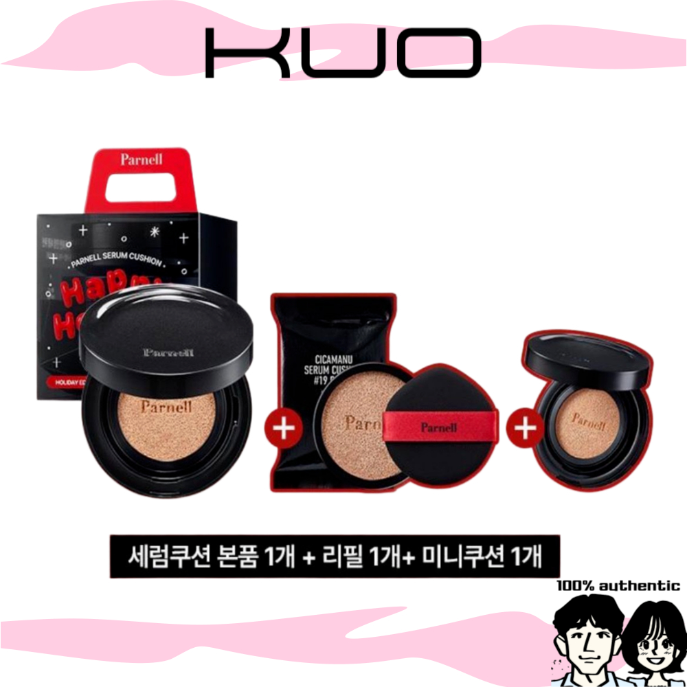 [PARNELL] Cicamanu Serum Cushion