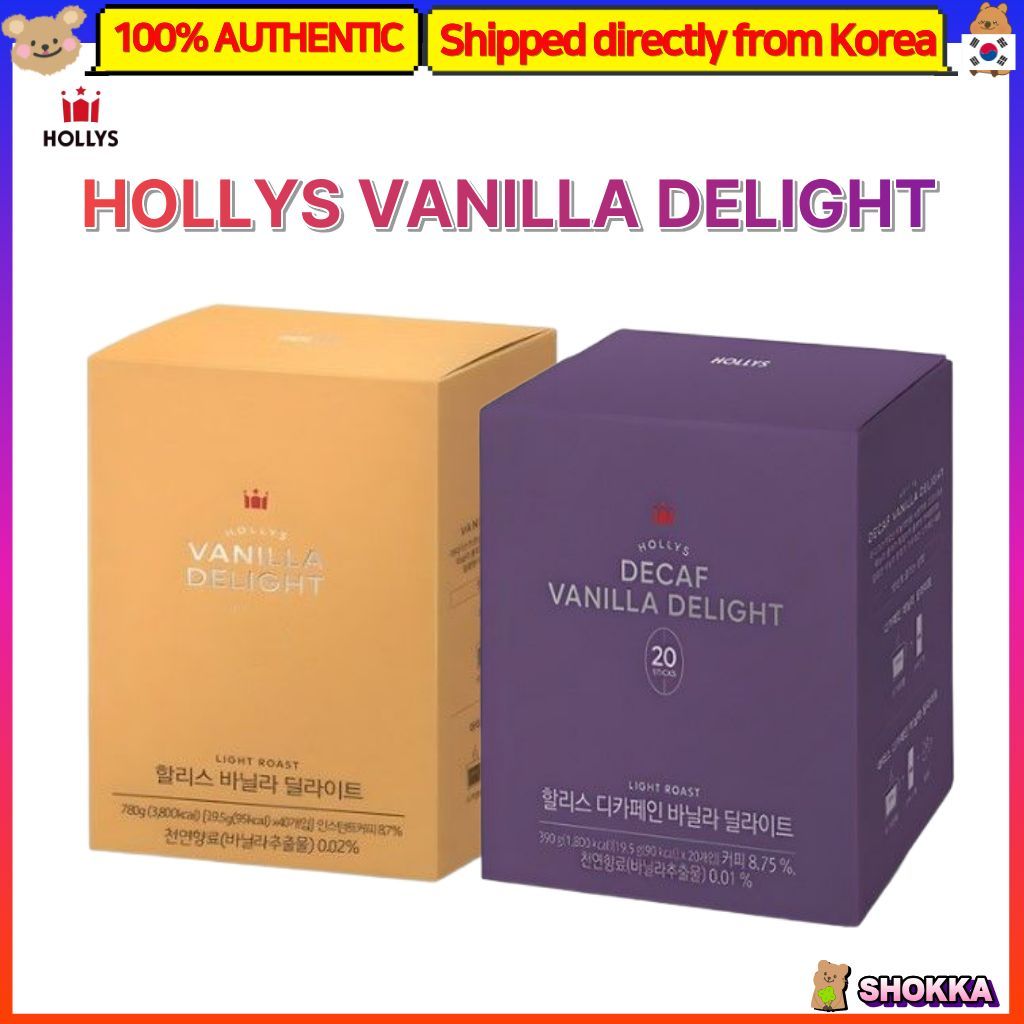 Hollys Vanilla Delight 20T / Decaf Vanilla Delight 20T