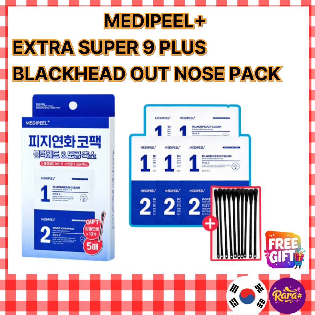 MEDIPEEL + MEDI-PEEL EXTRA SUPER 9 PLUS GÓI ĐEN