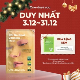   Mask  Mặt Nạ Làm Dịu  Mát Da Tức Thì  Không Gây Kích Ứng| Oh! So Cool Calming Facial Mask  1 Miếng  