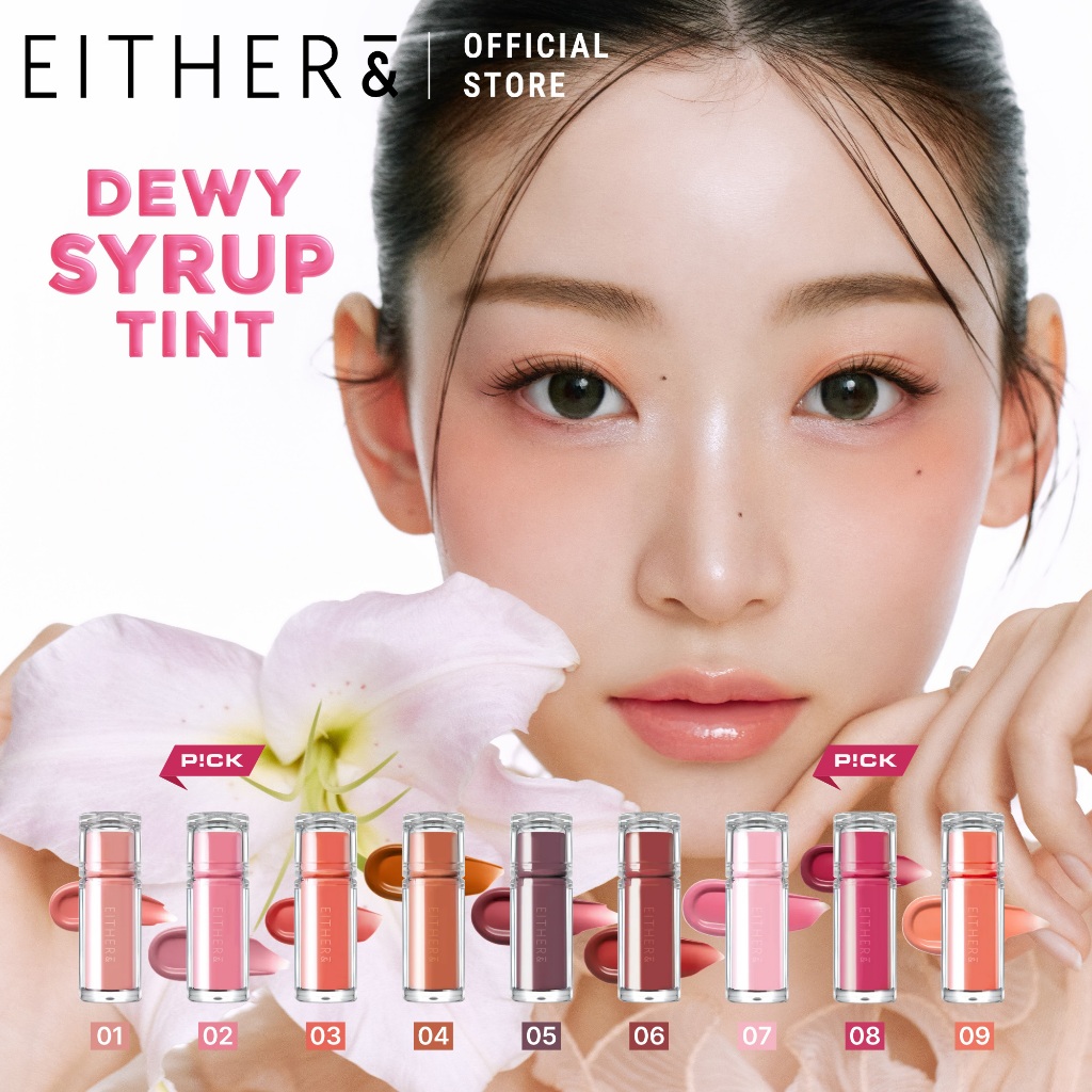 Son môi EITHER& Dewy Syrup Tint Hàn Quốc bóng nước màu rõ lâu trôi dưỡng ẩm tự nhiên 4.3g