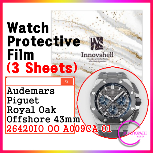 Miếng Dán Bảo Vệ Cho AP Royal Oak Offshore 43mm (3 tờ) 26420IO OO A009CA 01 / Vỏ Chống Trầy Xước & N