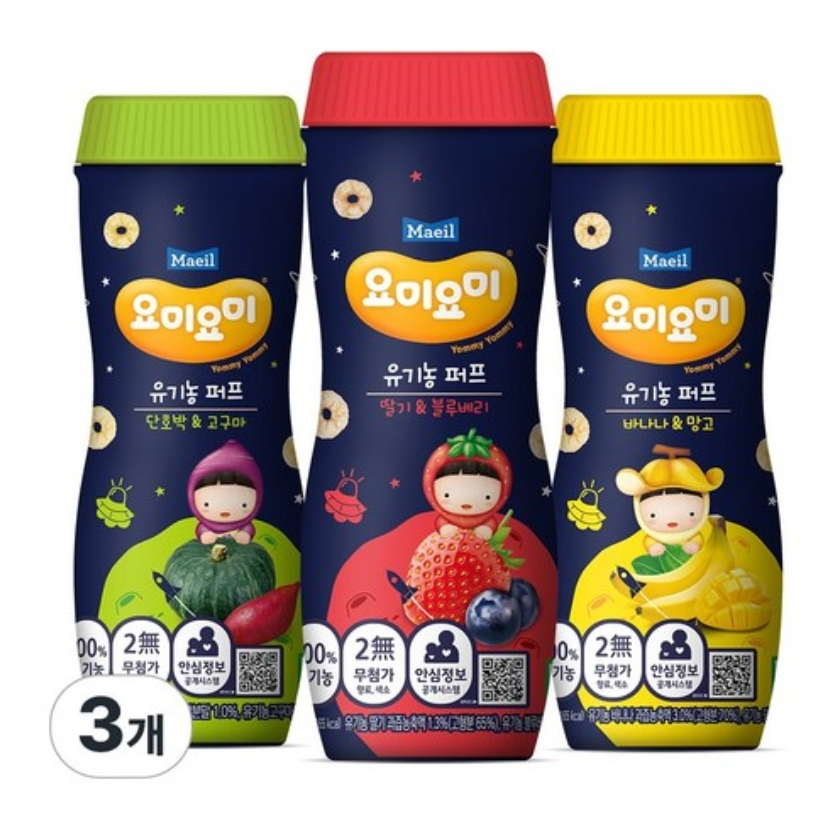 Bộ hỗn hợp phồng hữu cơ Maeil Yomi Yomi Yomi – 3 gói (42g × 3) / đồ ăn nhẹ trẻ em, hàn quốc