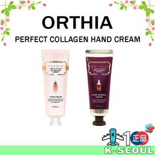 [K-Beauty] Kem dưỡng tay Coreana Orthia | Tinh chất vàng hồng 24K | Ampoule chuyên sâu 28 ngày | 50ml | Kem dưỡng tay nước hoa