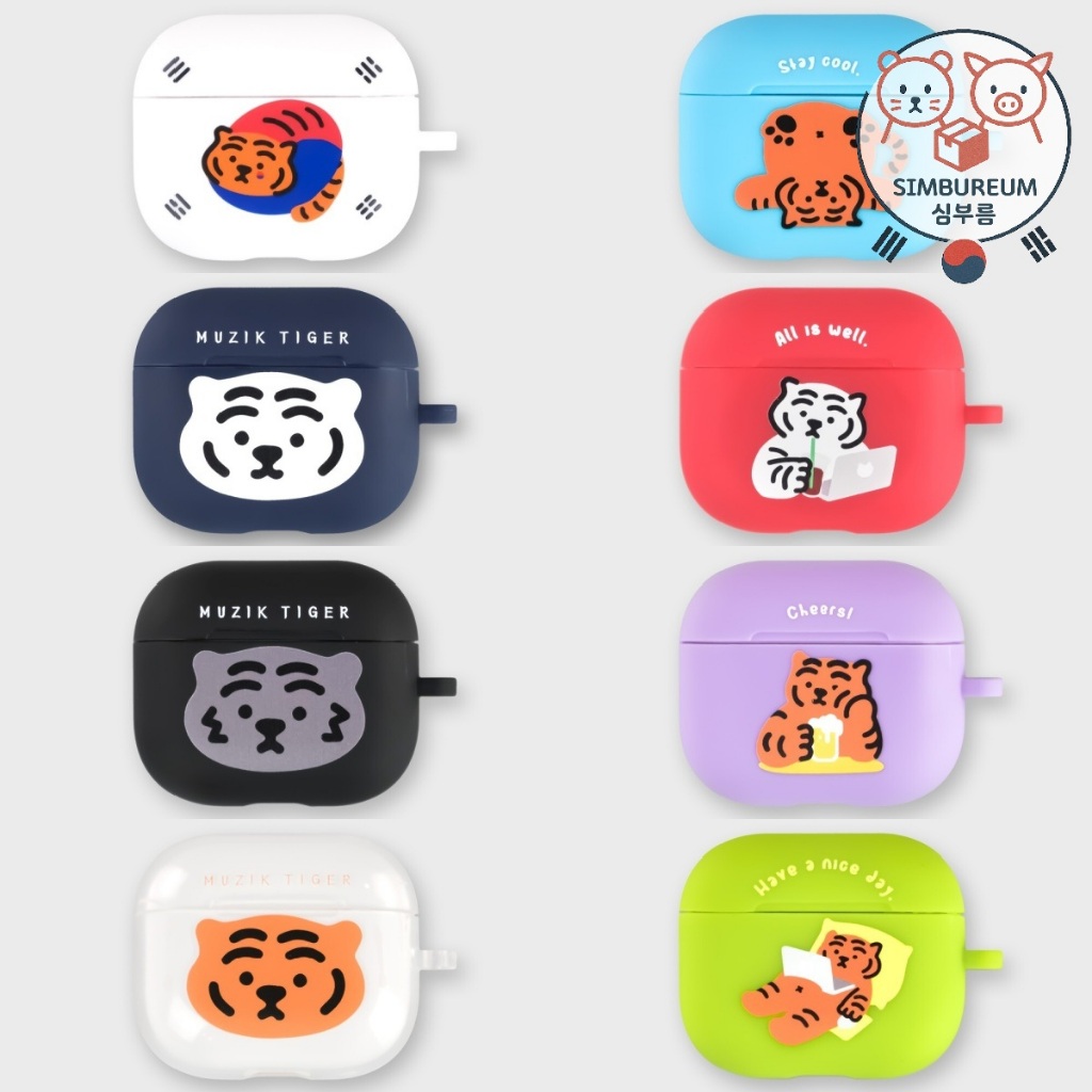 [MUZIK TIGER] Korea Fat Tiger AirPods 3 Case _ TPU Wireless earphones case ; Vỏ AirPods 3 Fat Tiger 
