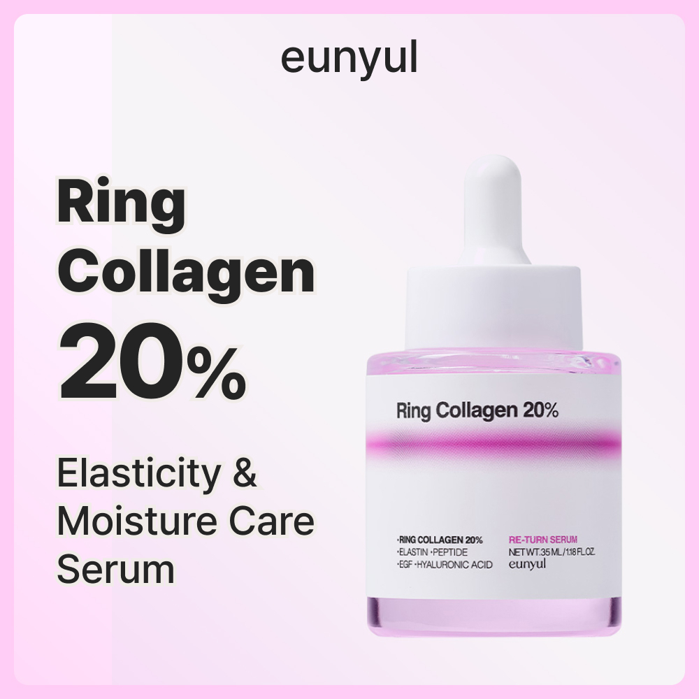 [eunyul] Ring Collagen 20% Re-Turn Serum 35mL / Độ đàn hồi & Độ ẩm Serum hàng ngày