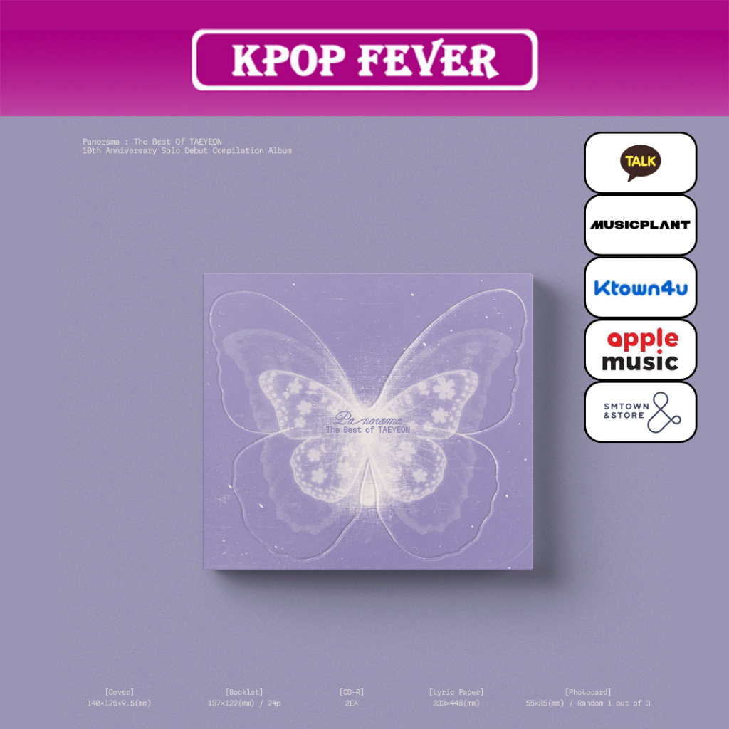 Taeyeon [Panorama: The Best of TAEYEON] DIGIPACK Ver. / Album