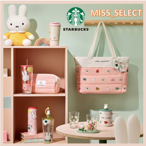 [Starbucks Hàn Quốc] Hợp tác MIFFY X Starbucks Hàn Quốc