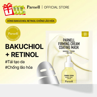  Parnell Chính hãng  Mặt nạ kem chiết xuất củ mài Bakuchiol Retinol hỗ trợ chống lão hóa làm sáng da cải thiện độ đàn hồi của da Parnell Bakuchiol Retinol Wild Yam Firming Cream Coating Mask 1 cái  5 cái 