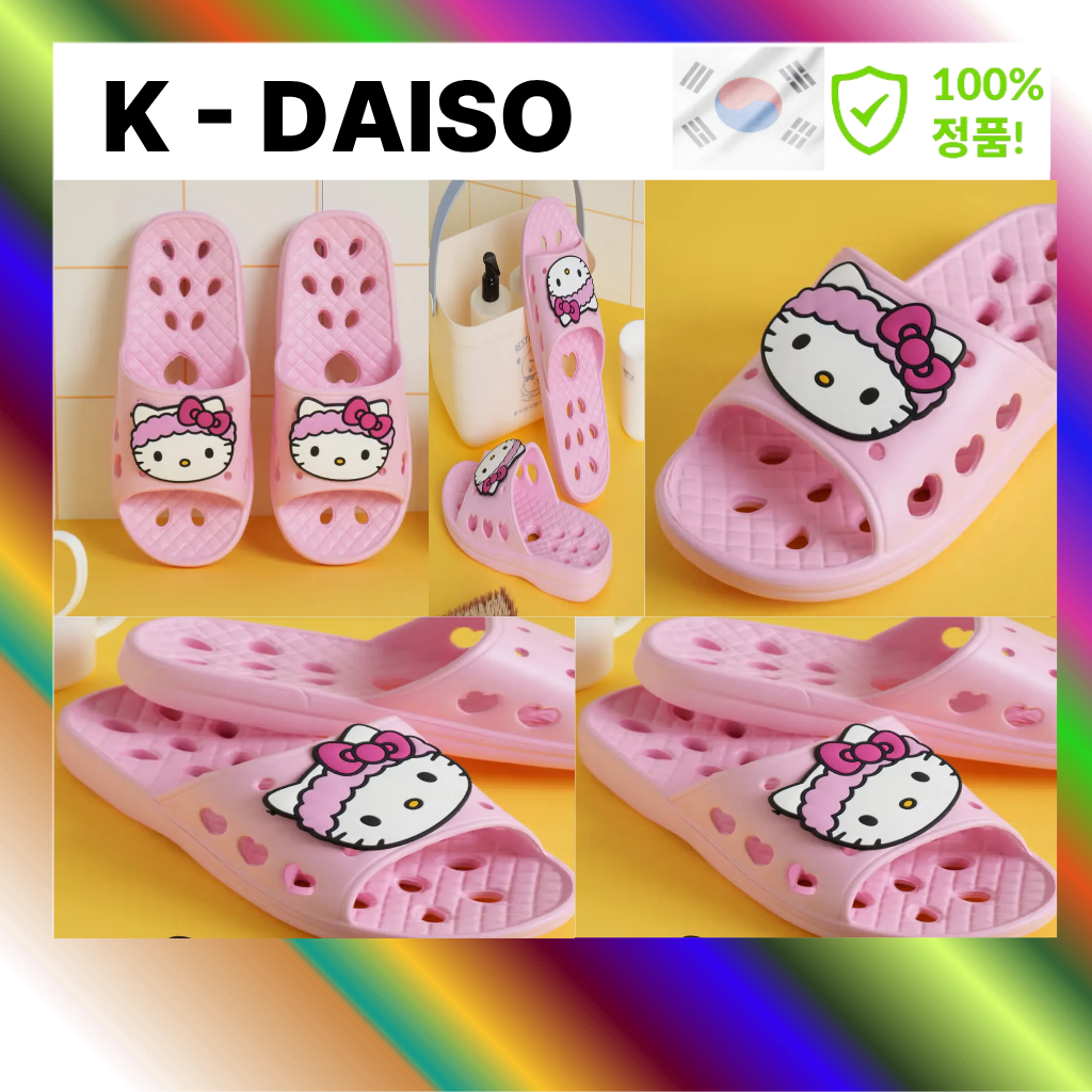 [KOREA Daiso] Dép phòng tắm Hello Kitty 250 ~ 270mm