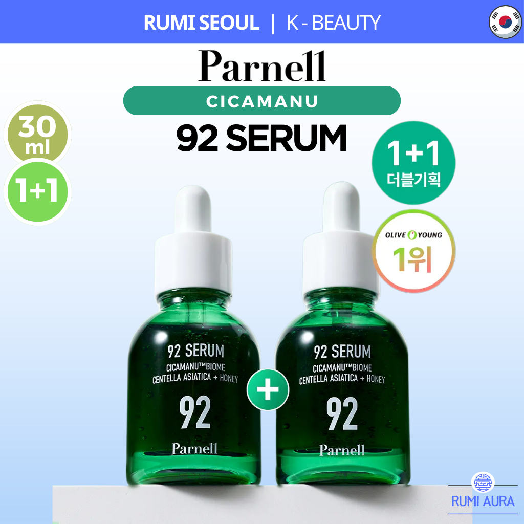 [Parnell] Serum Cicamanu 92 | 30ml + 30ml | Sản phẩm phục hồi số 1 trong Parnell