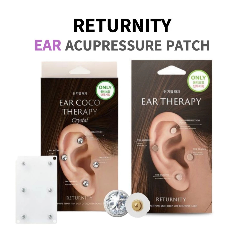 [RETURNITY] ⚡Ear Therapy Acupressure Patch⚡10ea – Miếng dán giảm áp tai tự nhiên & chăm sóc sức khỏe