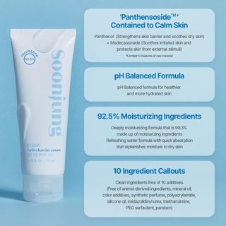 ETUDE SoonJung Hydro Barrier Cream 75ml / ETUDE SoonJung Hydro Barrier Cream 130ml