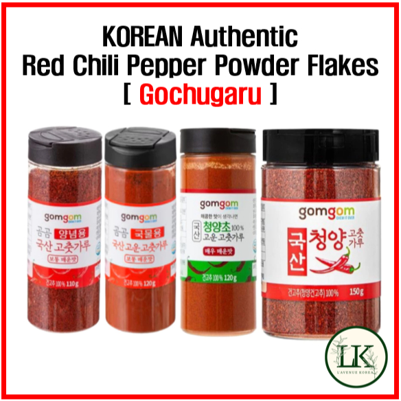 [ KOREAN ]🇰🇷 Authentic Red Chili Pepper Powder Flakes, Gochugaru 4 types, Kimchi, K-Food
